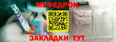ГАЛЛЮЦИНОГЕННЫЕ ГРИБЫ Заволжье