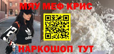 ГАЛЛЮЦИНОГЕННЫЕ ГРИБЫ Заволжье