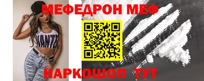 ГАЛЛЮЦИНОГЕННЫЕ ГРИБЫ Заволжье