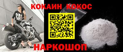 ГАЛЛЮЦИНОГЕННЫЕ ГРИБЫ Заволжье