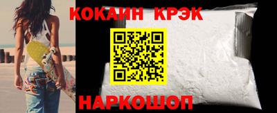 стафф Жуковский