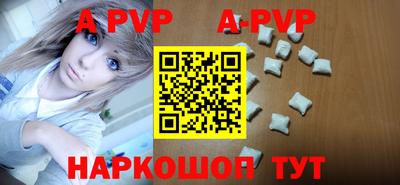 ГАЛЛЮЦИНОГЕННЫЕ ГРИБЫ Заволжье