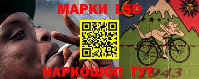 винт Заводоуковск