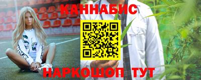 ГАЛЛЮЦИНОГЕННЫЕ ГРИБЫ Заволжье