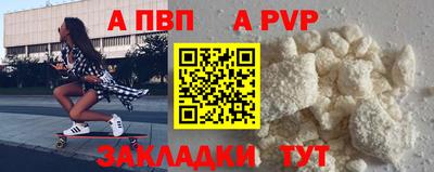 ГАЛЛЮЦИНОГЕННЫЕ ГРИБЫ Заволжье