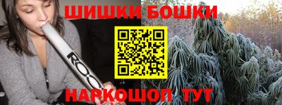 стафф Жуковский