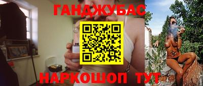 стафф Жуковский