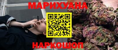 винт Заводоуковск