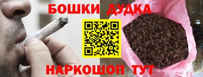 винт Заводоуковск
