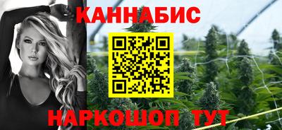 винт Заводоуковск