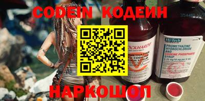 винт Заводоуковск