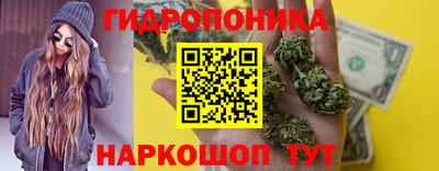 винт Заводоуковск