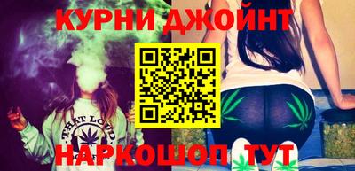 стафф Жуковский