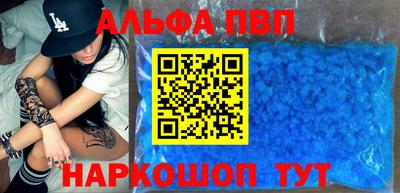 ГАЛЛЮЦИНОГЕННЫЕ ГРИБЫ Заволжье