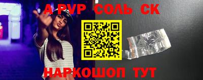 ГАЛЛЮЦИНОГЕННЫЕ ГРИБЫ Заволжье