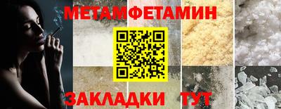 ГАЛЛЮЦИНОГЕННЫЕ ГРИБЫ Заволжье