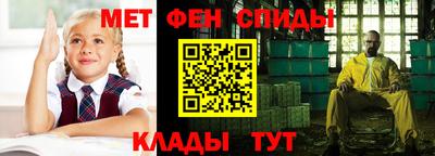 винт Заводоуковск