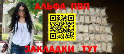 ГАЛЛЮЦИНОГЕННЫЕ ГРИБЫ Заволжье