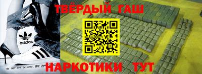 стафф Жуковский