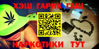 стафф Жуковский