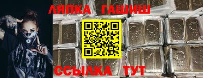 ГАЛЛЮЦИНОГЕННЫЕ ГРИБЫ Заволжье