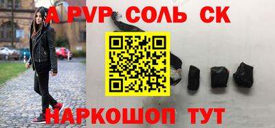 ГАЛЛЮЦИНОГЕННЫЕ ГРИБЫ Заволжье