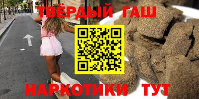 ГАЛЛЮЦИНОГЕННЫЕ ГРИБЫ Заволжье