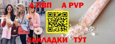 ГАЛЛЮЦИНОГЕННЫЕ ГРИБЫ Заволжье